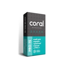 Клей для керамограніта Coral PRO-15 25кг