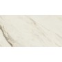 Плитка FONTANA PULIDO RECT. 60X120-BALDOCER
