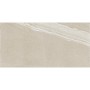 Плитка CUTSTONE SAND RECT. 60X120-BALDOCER