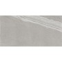 Плитка CUTSTONE SMOKE RECT. 60X120-BALDOCER