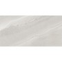 Плитка CUTSTONE WHITE RECT. 60X120-BALDOCER