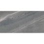 Плитка CUTSTONE GRAPHITE LAPATTO RECT. 60X120-BALDOCER