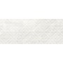 Плитка RLV MAKAI MARFIL-CERAMICA DESEO