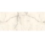 Плитка ALFA WHITE F.LAPP. RECT. 1.-MEGAGRES-2