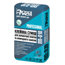 Плитка Клейова суміш ПП-010 ( 25 кг)