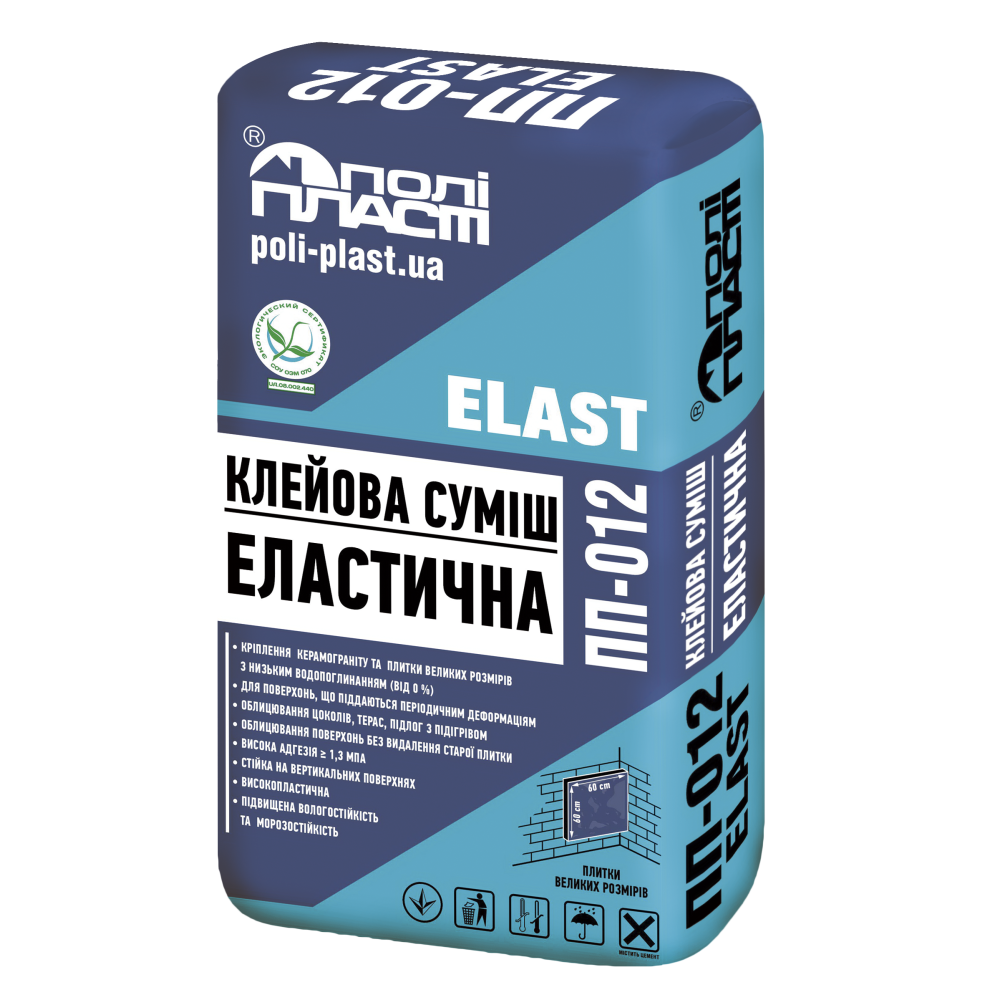 Плитка Клейова суміш ПП-012 ( 25 кг)