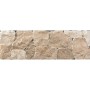 Плитка EC.DONOSTI NATURAL-ALMERA CERAMICA (SPAIN)