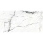 Плитка Керамогранит Geotiles KAIROS BLANCO