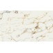 Плитка Керамогранит BALDOCER BELLAGIO NATURAL 60x120