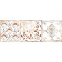 Плитка CERAMICA DESEO TOLEDO 30