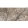 Плитка Керамогранит ALMERA CERAMICA-2 PORTILLO BEIGE POL