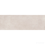 Плитка Geotiles UT. Lander TAUPE