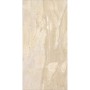 Плитка APE Ceramica JORDAN BEIGE 25X50