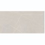 Плитка Керамограніт Argenta Ceramica CAPRI CREAM 75х150