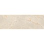 Плитка CERAMICA DESEO VERSACE CREMA