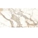 Плитка Керамогранит MEGAGRES HOME CARRARA