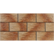 Плитка Клинкер Cerrad Cer 8 MOCCA