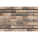 Плитка Клинкер Cerrad Loft Brick ELEWACJA MASALA