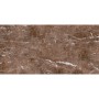 Плитка Керамогранит TERMAL SERAMIK BOLERO BROWN FULL LAPP