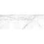 Плитка Argenta Ceramica XS ATHENA BLOCK WHITE 40x120