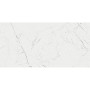 Плитка Керамограніт CERRAD GRES MARMO THASSOS WHITE POLER