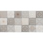 Плитка КЕРАМОГРАНИТ MEGAGRES NOVELTY DECOR 28