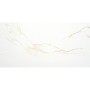 Плитка Керамогранит Almera Ceramica P.E.SYROS GOLD MT