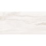 Плитка Керамограніт ARGENTA ODINE IVORY