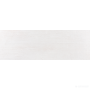 Плитка Venis Newport WHITE