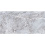 Плитка Керамогранит Almera Ceramica GQP8540P VENUS