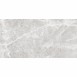 Плитка Керамограніт Pamesa At. Stone PEARL 60x120 см