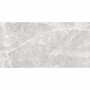 Плитка Керамограніт Pamesa At. Stone PEARL 60x120 см