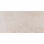 Плитка Керамограніт Pamesa Fiume Beige (Fam017/Compacglass Rect) 60х120 см
