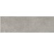Плитка BALDOCER ASPHALT FUME