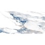 Плитка Керамогранит GEOTILES CRASH BLUE (FAM 004/PUL RECT)