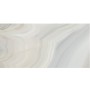 Плитка Керамограніт ROBERTO CAVALLI 0558922/P AGATA AZZURRO LAPP