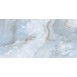 Плитка Керамогранит GEOTILES ONI PEARL