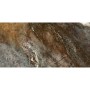 Плитка Керамогранит GEOTILES AMAZONA COFFEE
