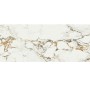 Плитка BALDOCER BELLAGIO SATIN 40x120