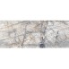 Плитка Керамогранит ALMERA CERAMICA-2 BETHEL WHITE POL