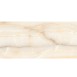 Плитка Керамогранит ALMERA CERAMICA-2 MARYLAND BEIGE POL