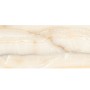 Плитка Керамогранит ALMERA CERAMICA-2 MARYLAND BEIGE POL