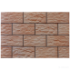 Плитка Клинкер Cerrad Cer 23