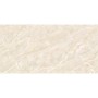 Плитка Керамогранит MEGAGRES GJT612609 NEFRIT