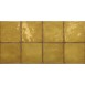 Плитка Almera Ceramica ADRA OCRE
