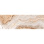 Плитка CERAMICA DESEO ARABESQUE BEIGE  DARK