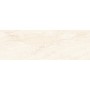 Плитка CERAMICA DESEO ROYAL DIANA BEIGE