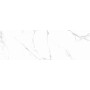 Плитка Almera Ceramica Carrara CB309009