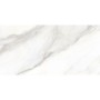 Плитка Керамогранит MEGAGRES Marble HELENICO WHITE