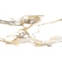 Плитка Керамогранит GEOTILES CRASH BEIGE (FAM 017/MAT RECT)